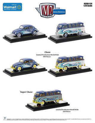 Illustration for article titled Hear ye, hear ye, all you VW lovers